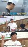 백종원의 골목식당 제주도 돈가스 연돈, 많이 팔 수 있지만...