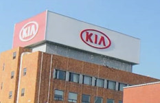 [광명] 기아차 소하리공장, 코로나19 확진자 발생으로 폐쇄