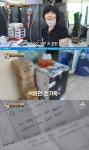 서민갑부 세탁소, 전국에서 몰려드는 옷으로 1년 12달 일감이 끊이지 않아... 일산 삼익크리닝 위치는?