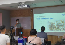 광명시, 그린뉴딜과 결합한 도시재생...광명3동 가로주택정비 추진