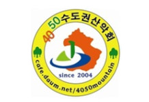 광명, 수도권 산악회 관련 코로나 확진자 발생