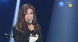 가요무대 5일 출연진 가수 한혜진· 조명섭· 류지광· 유지나· 박혜신· 신성· 김수찬· 장은숙· 신유 등 사회자 김동건 아나운서