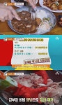 서민갑부 고기비용 절약 및 돈가스 다른 식당에 납품하며 상생