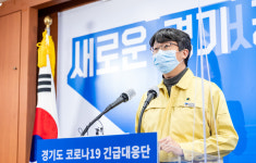 남양주 진관산단 공장 코로나 집단감염 확진자 119명