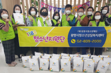1388 청소년지원단, 가가호호 찾아가는 문고리 아웃리치