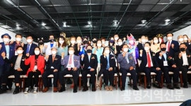 국제e스포츠진흥원, 1000년 먹거리 e스포츠 광명시대 연다