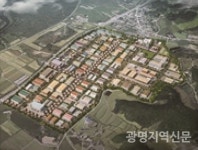 임대료 3분의 1...경기도형 공공임대 산업단지 하반기 분양
