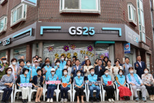 광명, 어르신 운영하는 GS25 편의점 개업
