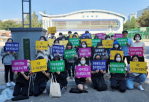 광명 청소년 기후의병, 줍킹으로 더 깨끗한 광명 만들어요!