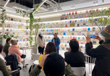 지금... 당신의 여행은 공정합니까?