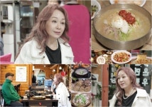 식객 허영만의 백반기행 박해미, 충남 아산 백반· 밀면· 순대 등 맛집 탐방