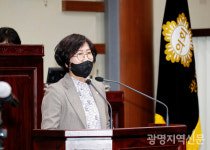 김정미 광명시의원, 광명시민체육관 잔디광장에 생활체육시설 조성하라!