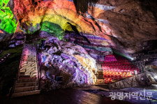 광명동굴 등 경기도 11개소, 한국관광 100선 선정