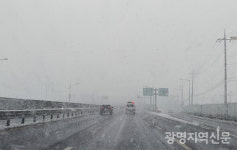 경기 22개 시군 대설예비특보… 도, 비상 1단계