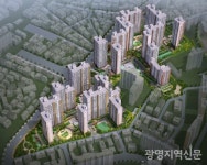 광명 16구역 공공매입 임대주택 청약 23.1대 1
