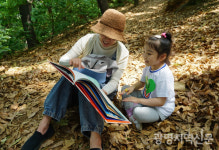 놀탄캠페인③ 엄지창의 옹달샘어린이집, 플라스틱 장난감 없어도 신나요!