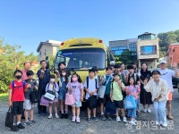 광명시 하안1동, 밤일마을 통학차량 마을 자체 시범운행 개시