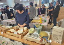 하담사회적협동조합, 제로웨이스트샵 되돌림상회 오픈