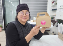 손만세 협동조합, 건강 먹거리부터 환경교육까지...지구 지키는 동네사랑방