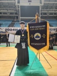 광명시청 검도팀, 2024 동계 전국실업검도대회 단체전-개인전 우승