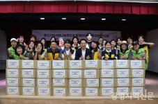 철산복지관-중소기업사랑나눔재단, 저소득가정에 사랑꾸러미 배달