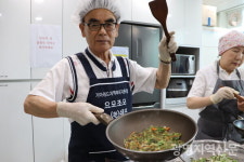 철산복지관 청춘노리터, 1인 가구 어르신 반찬나눔