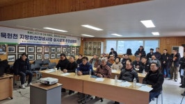 이석균 도의원, 남양주 묵현천 정비사업 시동