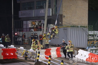 광명 신안산선 붕괴 사고로 인한 실종자 수색 작업 재개 예정, 최후 실종자 수색 미정