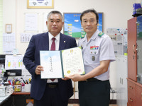 이재한 광명시의원, 예비군 지원 공로로 감사장 수상