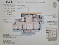 테라스는 서비스? 철산13단지, 허위·과장 설계 의혹 일파만파