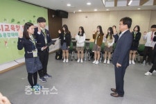 세종시교육청 학생기자단 출발~!