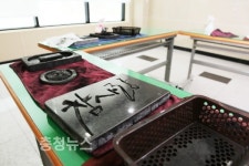 보령 웅천 돌문화 공원으로 떠나볼까?