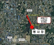 천안시, 업성저수지 주변 교통망 구축 돌입