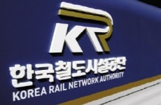 철도공단, 19년 선로작업계획 조기 확정