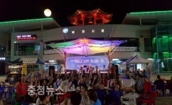백마강 달밤 야시장, 13일 개장