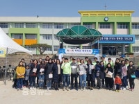 논산 JC, 백제권 합동체육대회 개최