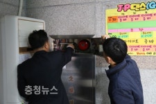 계룡소방서, 국가안전대진단 합동점검 실시