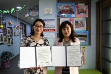 초록우산, 대전시립둥지어린이집 사회공헌 업무협약