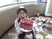 공주알밤한우 눈부신 성장세 가속!