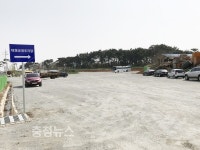 서산시, 대형화물차 및 건설기계 전용 주차장 탈바꿈