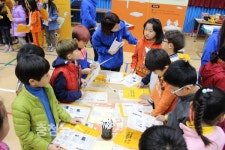찾아가는 독립기념관 목포 용해초등학교 진행