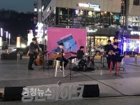 4월 문화가 있는 날,청춘마이크 길거리 공연