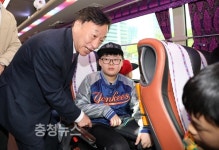 대전교육청, 삼천초 수학여행 점검 나서