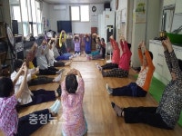 계룡시, 행복 넘치는 경로당 조성