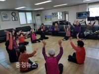 계룡시, 행복 넘치는 경로당 조성