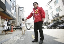 불당동 충남도의원 박의정 후보, 미세먼지 해결  대책은?