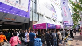 대구 연경 금성백조 예미지, 주말 2만5000여 명 인산인해