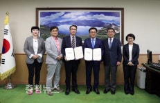 계룡시, 다문화가족지원센터 본격 운영