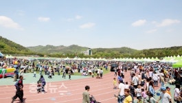 서산시, 제96회 어린이날 행사 프로그램다채