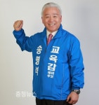 송명석 세종시교육감 후보, 더업그레이드 된 세종교육 추진